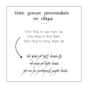 gravure elfique seigneur